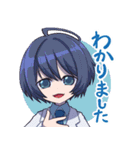 「羅刹伝 雪華」vol.6（個別スタンプ：8）