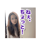 たりないふたり（個別スタンプ：1）