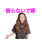 たりないふたり（個別スタンプ：8）