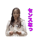 たりないふたり（個別スタンプ：14）