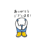 あのくま（米農家ver.）（個別スタンプ：11）
