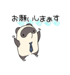 なんか敬語 てぬきのたぬき（個別スタンプ：29）