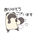 なんか敬語 てぬきのたぬき（個別スタンプ：30）