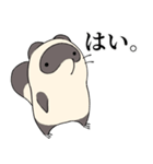 なんか敬語 てぬきのたぬき（個別スタンプ：38）