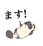 なんか敬語 てぬきのたぬき（個別スタンプ：39）