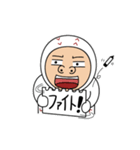 私に野球は？ (JPN)（個別スタンプ：8）