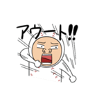私に野球は？ (JPN)（個別スタンプ：21）