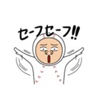 私に野球は？ (JPN)（個別スタンプ：22）