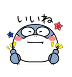 シャーク de あーる★家族通信（個別スタンプ：2）