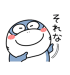 シャーク de あーる★家族通信（個別スタンプ：3）