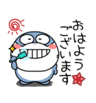 シャーク de あーる★家族通信（個別スタンプ：4）