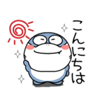 シャーク de あーる★家族通信（個別スタンプ：5）