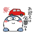 シャーク de あーる★家族通信（個別スタンプ：7）