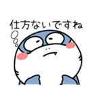 シャーク de あーる★家族通信（個別スタンプ：9）