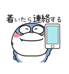 シャーク de あーる★家族通信（個別スタンプ：11）