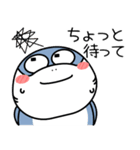 シャーク de あーる★家族通信（個別スタンプ：13）