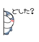 シャーク de あーる★家族通信（個別スタンプ：14）
