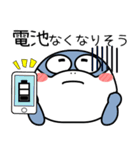 シャーク de あーる★家族通信（個別スタンプ：15）