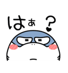 シャーク de あーる★家族通信（個別スタンプ：16）