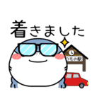 シャーク de あーる★家族通信（個別スタンプ：17）