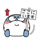 シャーク de あーる★家族通信（個別スタンプ：22）