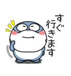 シャーク de あーる★家族通信（個別スタンプ：23）