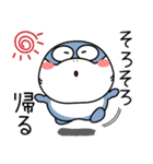 シャーク de あーる★家族通信（個別スタンプ：25）