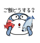 シャーク de あーる★家族通信（個別スタンプ：26）