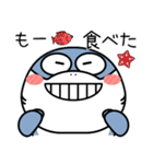 シャーク de あーる★家族通信（個別スタンプ：28）