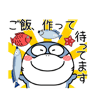 シャーク de あーる★家族通信（個別スタンプ：29）