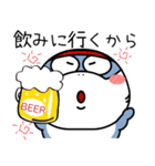 シャーク de あーる★家族通信（個別スタンプ：32）