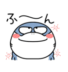 シャーク de あーる★家族通信（個別スタンプ：33）