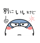 シャーク de あーる★家族通信（個別スタンプ：34）