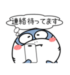 シャーク de あーる★家族通信（個別スタンプ：35）