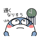 シャーク de あーる★家族通信（個別スタンプ：37）