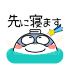 シャーク de あーる★家族通信（個別スタンプ：39）