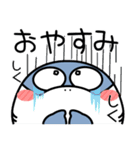 シャーク de あーる★家族通信（個別スタンプ：40）
