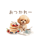 動く♪お菓子だいすきトイプードル（個別スタンプ：5）