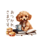 動く♪お菓子だいすきトイプードル（個別スタンプ：6）