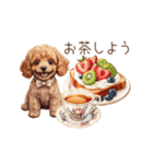 動く♪お菓子だいすきトイプードル（個別スタンプ：20）