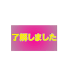 BL_了解しました03（個別スタンプ：7）