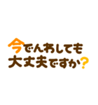 カラフル♡長文敬語（個別スタンプ：14）