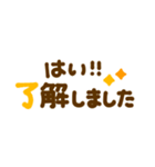 カラフル♡長文敬語（個別スタンプ：15）