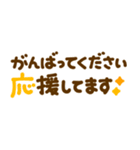 カラフル♡長文敬語（個別スタンプ：32）