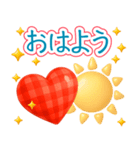 飛び出す！！ぷっくりハート2♡毎日使える（個別スタンプ：1）