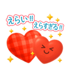 飛び出す！！ぷっくりハート2♡毎日使える（個別スタンプ：5）