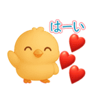 飛び出す！！ぷっくりハート2♡毎日使える（個別スタンプ：14）