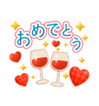 飛び出す！！ぷっくりハート2♡毎日使える（個別スタンプ：24）