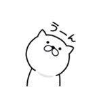 つかねこ。おいしいものいっぱい（個別スタンプ：4）