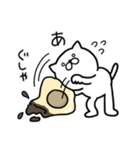 つかねこ。おいしいものいっぱい（個別スタンプ：8）
